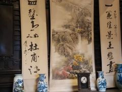 -天朝元辅-徐州民俗博物馆