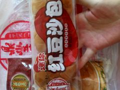 -鼎丰真(四马路店)