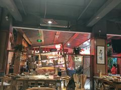 -宽田火锅(几江荣华店)