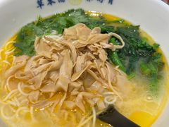 -和府捞面(国金汇店)