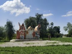 -云漫湖生态度假公园