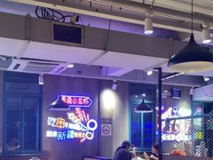 -新疆烧烤王(广灵店)