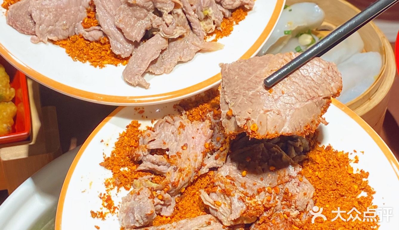 瞒不住了🔥来王府井就为了这一口跷脚牛肉…