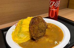 Double Burger Meat Curry Omelette Rice