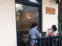-Cafe Villa