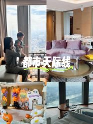 -圣贝拉母婴护理中心(广州瑰丽店)