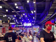 -萍姐火锅·公路夜市(打浦桥日月光店)