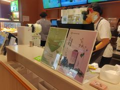 -奈雪的茶(印象城店)