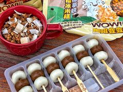 -盒马鲜生(大都荟店)