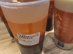 -八婆婆烧仙草(曾厝垵店)