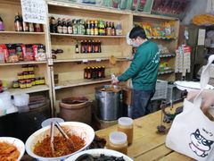 -赵府街副食店