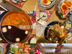 -伊豆野菜村(大族广场店)