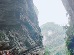 -龙水峡地缝景区