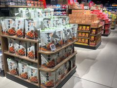 -永辉超市(鲁谷店)