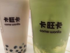 -卡旺卡(步行街一店)