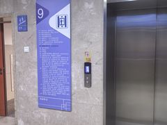 -吉林省前卫医院