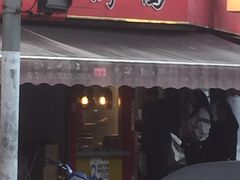 门面-晶牌烤鸭(延吉东路557弄小区店)