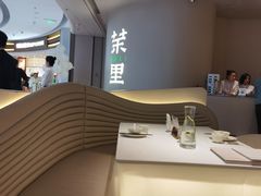 -茉里粤菜(皇姑万象汇店)