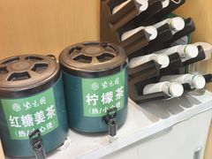 -紫光园(劲松店)