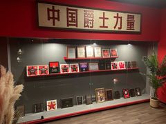 -JZ Club 爵士酒吧(上海店)