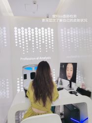-时光海科学美肤中心