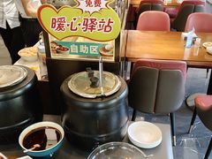 -崂山印象·青岛·海鲜渔家菜
