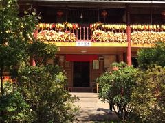 -腾冲国萍农家乐
