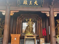 -昭山风景名胜区