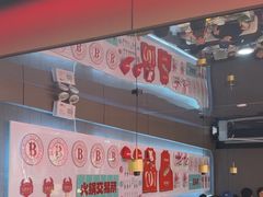 -三头牛·潮汕牛肉生蚝火锅 (夏湾店)