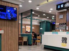 -魏家凉皮(来广营店)