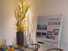 -小茶闲舍·观景商务茶馆(广州塔店)