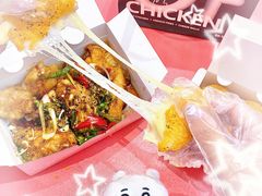 -悠个炸鸡(南京创始店)