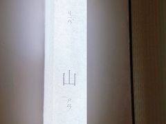 -隐溪茶馆(金虹桥店)