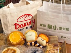 -0+1·手作面包(新北店)