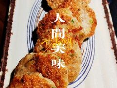-大良毋米粥·粥底火锅(岭南天地店)