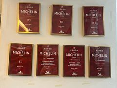 -陶然轩(沙面店)