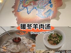 -313羊庄·荣耀·内蒙烧麦(亚运村店)