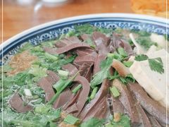 -东关赵记粉汤羊血(兴庆北路店)
