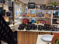 -LUSH(威尼斯人店)