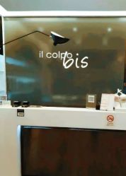 -IL Colpo