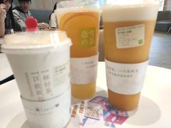 -奈雪的茶(漫广场店)