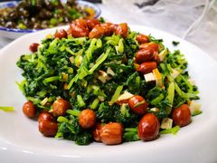 凉拌马兰头-邱记私房菜·十八年本地菜