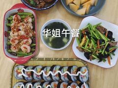 -鲸励母婴月嫂(望京店)