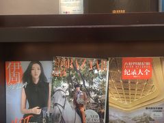 -新世界大丸百货