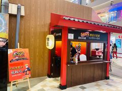 -火影忍者动画多媒体展