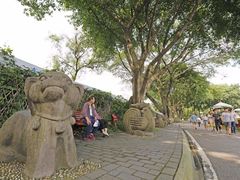-重庆平顶山公园