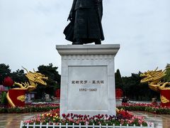 -北陵公园