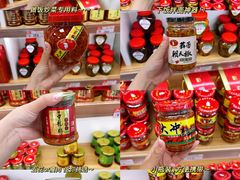 -郴州特产舜华临武鸭(郴州西站店)