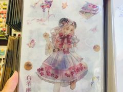 -一朵一果(南锣鼓巷店)