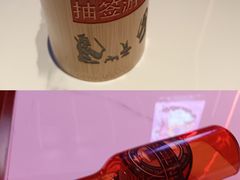 -星聚会KTV(龙湖上海奉贤天街店)